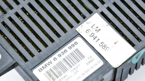 Calculator Control Lumini BMW 5 (E60, E6