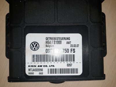 Calculator cutie automata Audi Q7, VW Touareg cod 