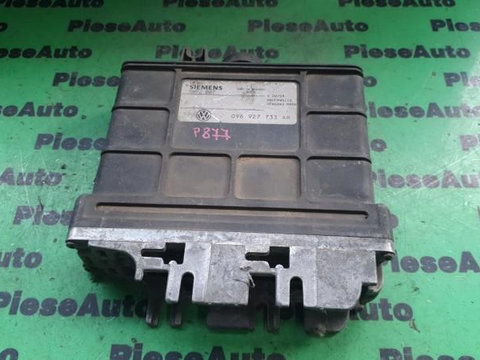 Calculator cutie automata Seat Ibiza 4 (2002-2009) 096927733ar