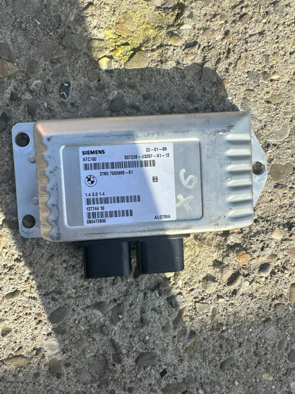 CALCULATOR CUTIE DE TRANSFER BMW X5 E70 / X6 E71 COD 7569969.