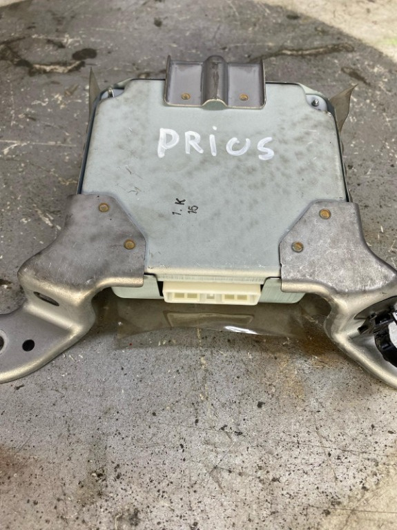 Calculator cutie Toyota Prius COD: 8953547020