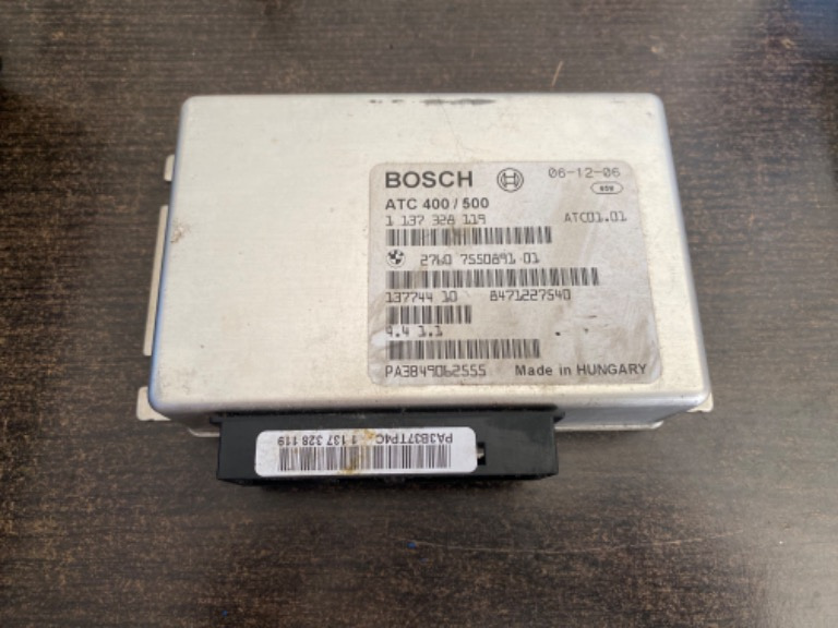 Calculator cutie transfer BMW X5 E53 3.0 d SE 160kW 218CP Facelift 2005 Negru - Cod 27607550891 01