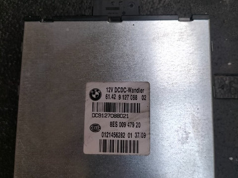 Calculator cutie viteze BMW E90, 2008, 2.0 D, cod piesa: 8ES00947920