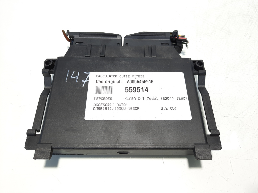 Calculator cutie viteze, cod A005455916, Mercedes Clasa C (W204), 2.2 CDI, OM651911 (idi:559514)