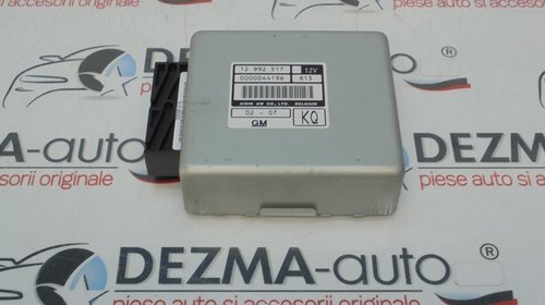 Calculator cutie viteze GM12992517, Opel