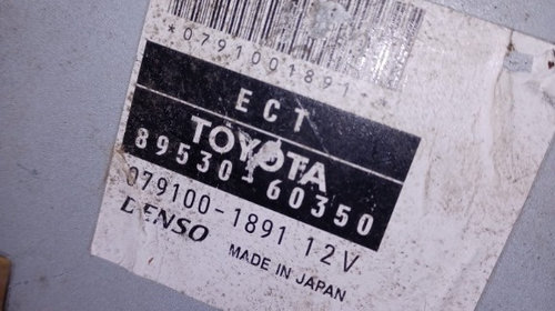 Calculator cutie viteze Toyota Land Crui