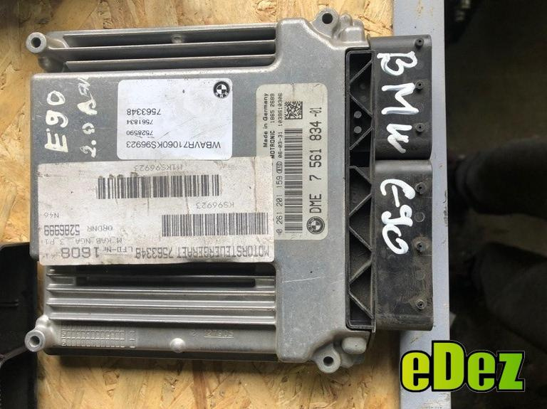 Calculator ecu BMW Seria 3 (2005-2012) [E90] 2.0 d 0261201159