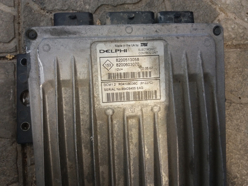 Calculator ECU motor 8200513058, Dacia Logan 1.5 dci , PARC AUTORIZAT
