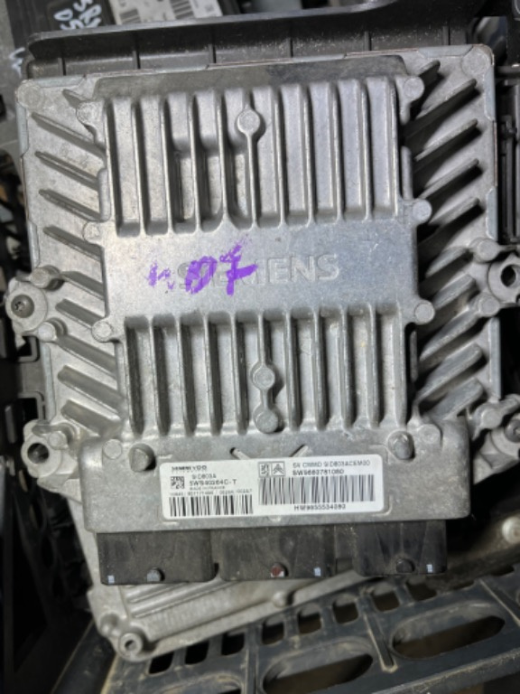Calculator ecu Peugeot 407 (2004-2010) cod 5WS40264C-T