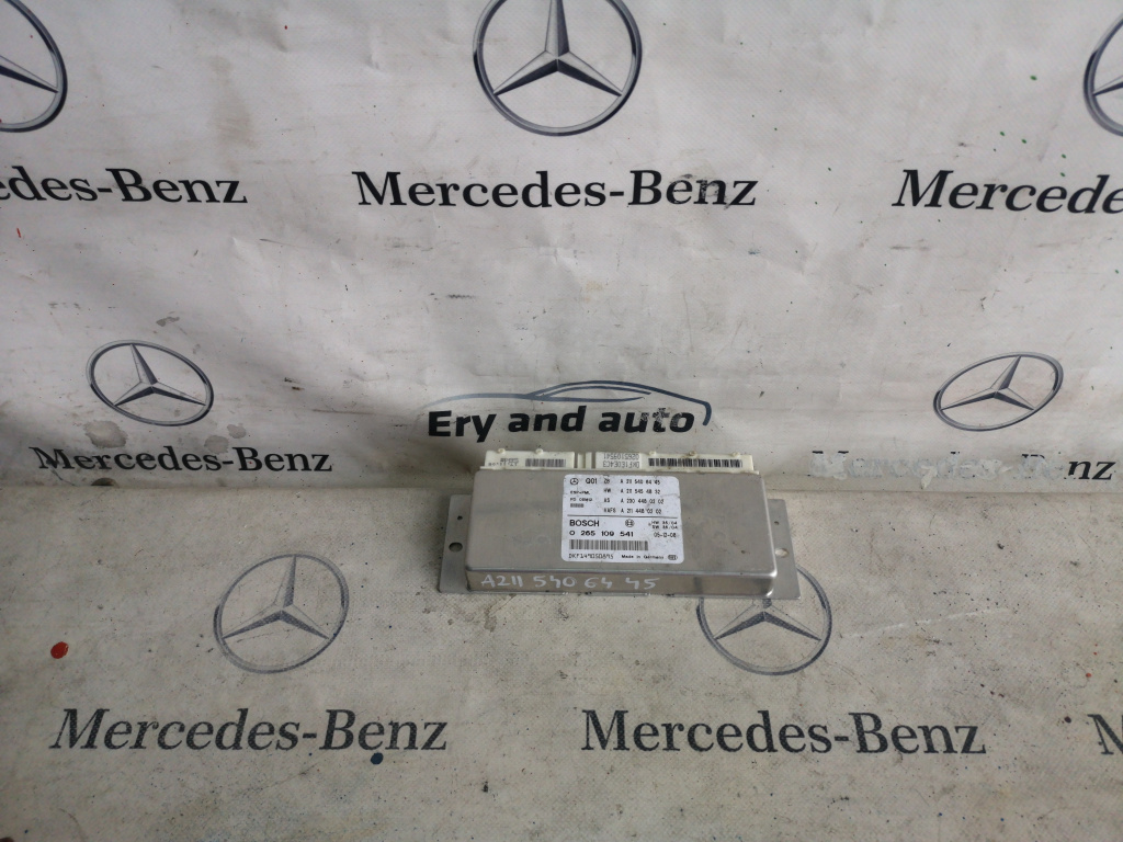 Calculator ESP Mercedes E class w211 A2115405945