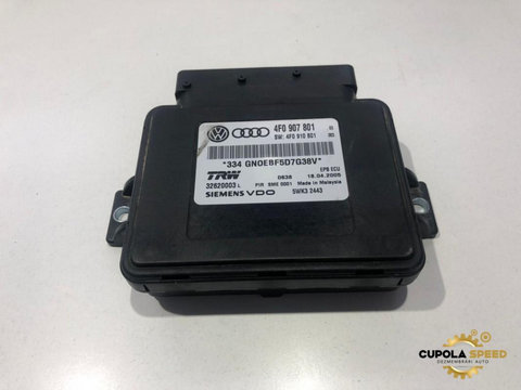 Calculator frana de mana Audi A6 Allroad (2006-2011) [4FH, C6] 4f0907801