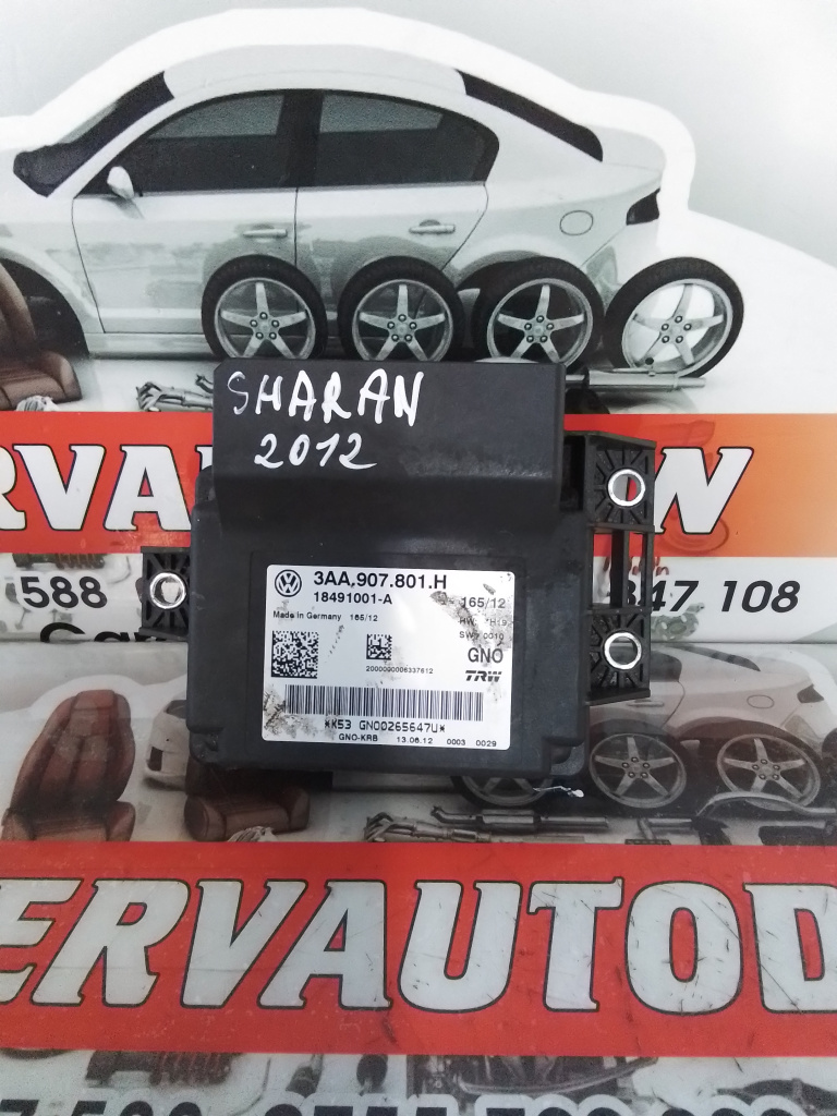 Calculator frana mana Volkswagen Sharan (2010-2020) [7N] 2.0 Motorina 2012, 3AA907801H