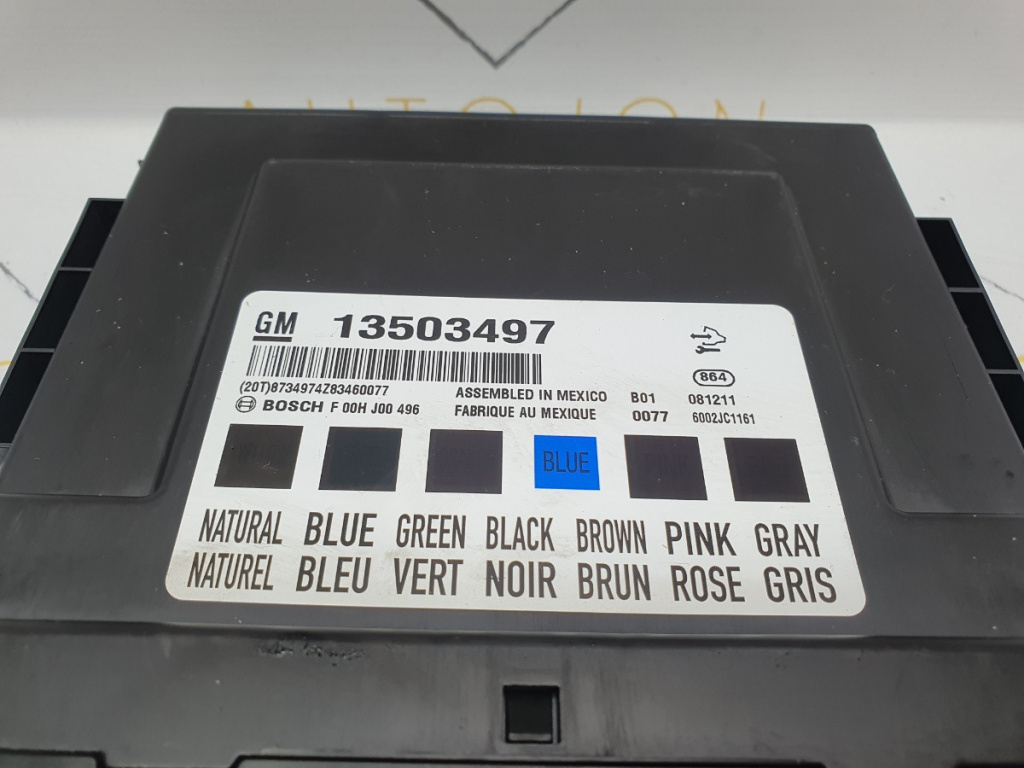 Calculator lumini OPEL INSIGNIA (G09) [ 