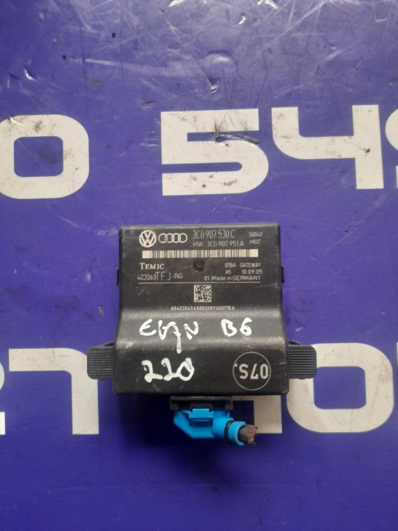 Calculator modul can gateway 3c0907530c Volkswagen VW Golf 5