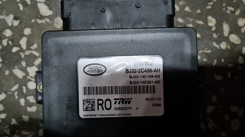Calculator modul frana mana Range Rover 