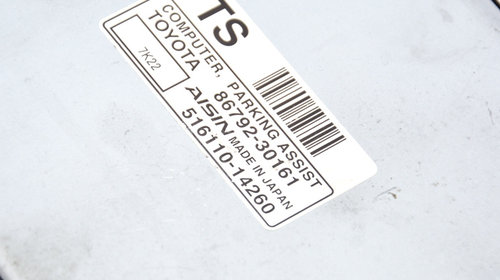 Calculator Modul Parcare Lexus GS (GRS19