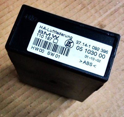 CALCULATOR MODUL SUSPENSIE AER X5 E53 BMW E53 X5 2