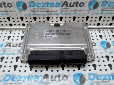 Calculator motor, 038906019KD, 0281011205, Vw Pass