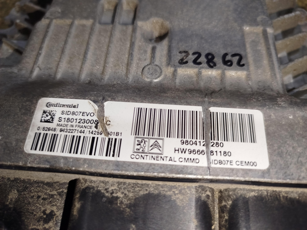 Calculator motor 980412*80 / 9666*81180 / S180123008*C Peugeot 3008 1.6HDI