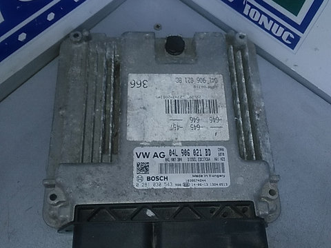 Calculator motor AUDI A6 4G C7 SEDAN 2011-2018 2.0 TDI