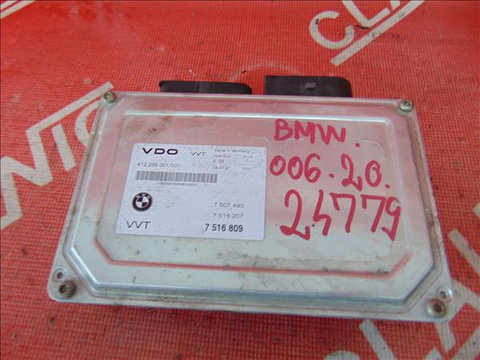 Calculator Motor BMW 3 (E46) 318 i N42 B20