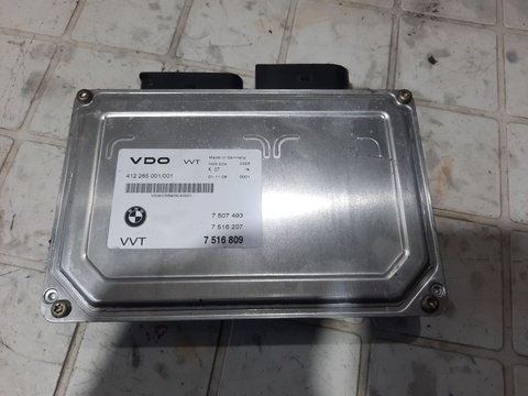 Calculator motor BMW Seria 3 E46 Benzina 7516809