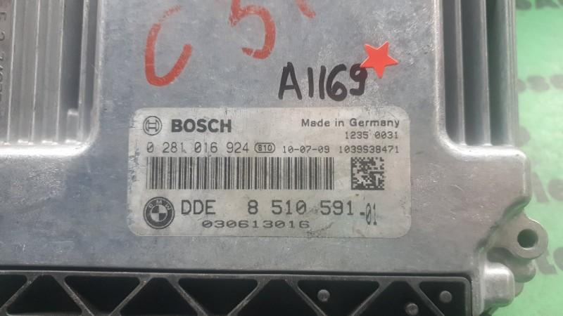 Calculator motor BMW Seria 5 (2010->) [F