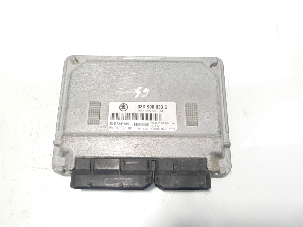 Calculator motor, cod 03D906033C, VW Fox (5Z1, 5Z3), 1.2 12v benz, BMD (idi:495772)