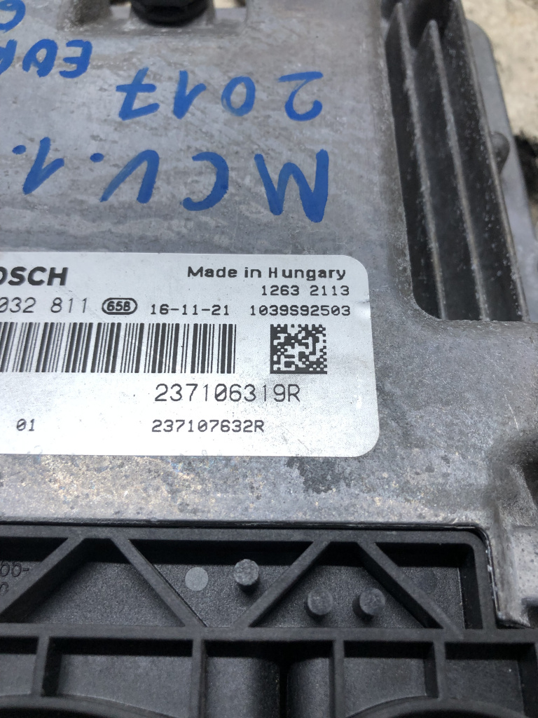 Calculator motor Dacia Logan Mcv 1.5 Mot