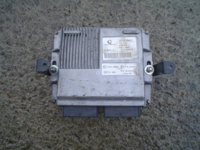Calculator motor dacia sandero 1.4 LPG (616551000 