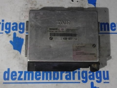 Calculator motor ecm ecu Bmw 3 E36 (1990-2000)