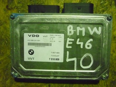 Calculator motor ECU BMW Seria 3 E46 316i 318i N42