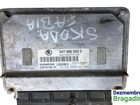 Calculator motor ECU Cod: 047906033C Skoda Fabia 6Y [1999 - 2004] Hatchback 5-usi 1.4 MT (68 hp)