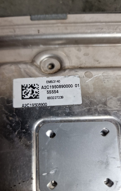 Calculator motor ECU Cod: 237103717S / 2