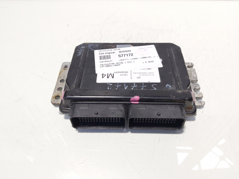 Calculator motor ECU, cod 96394699, Chevrolet Lacetti (J200), 1.6 benz, LXT (id:577172)