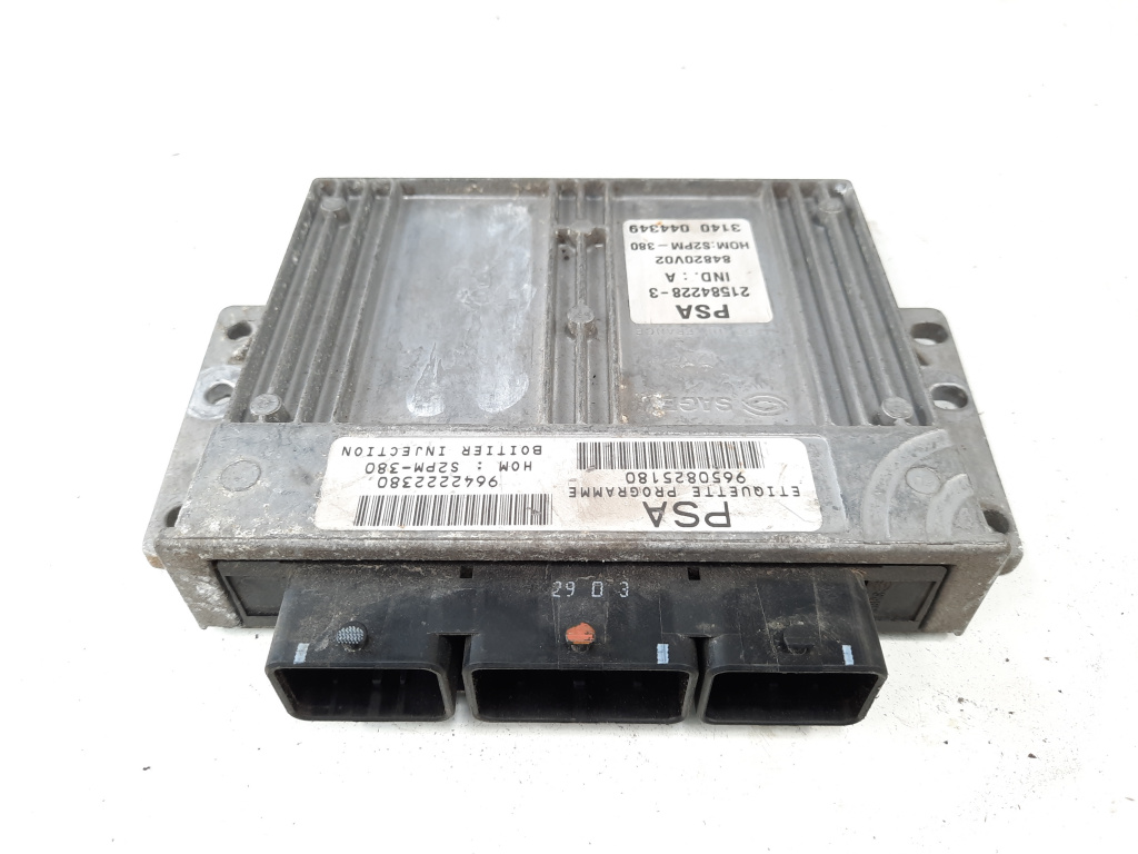 Calculator motor ECU, cod 9650825180. 9642222380, Citroen Nemo combi, 1.4 benz, KFV (idi:538543)