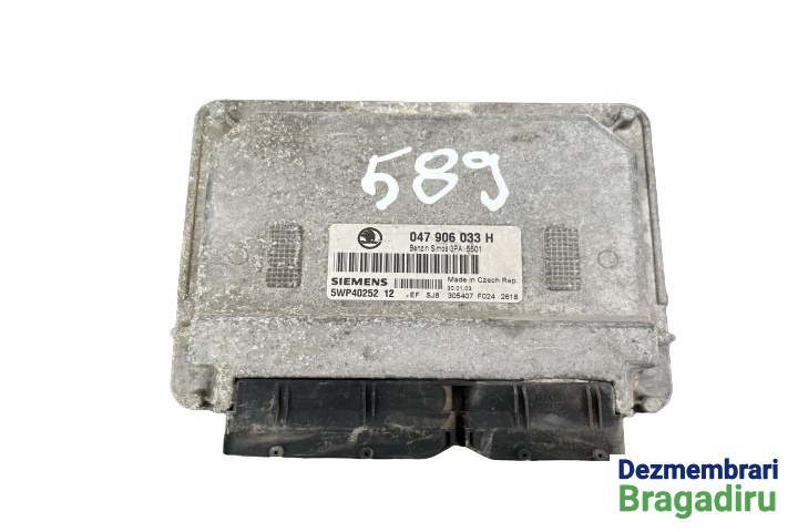 Calculator motor ECU Skoda Fabia 6Y [1999 - 2004] Sedan