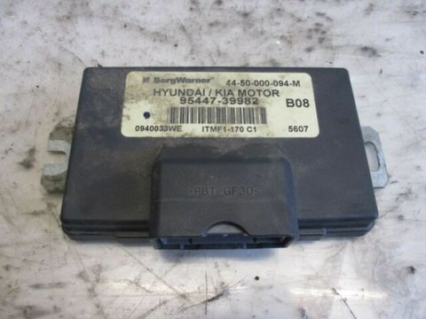 Calculator motor Kia Sportage 2005 2.0 Diesel