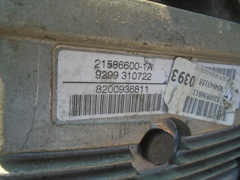 Calculator motor Renault Kangoo 1.4 benzina din 2010,COD:8200936811