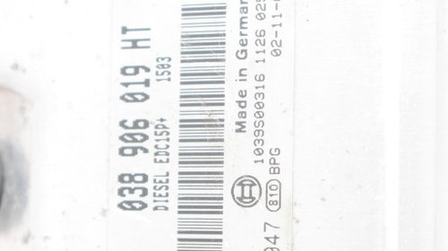 Calculator motor Skoda Fabia 1 1.9 TDI 0