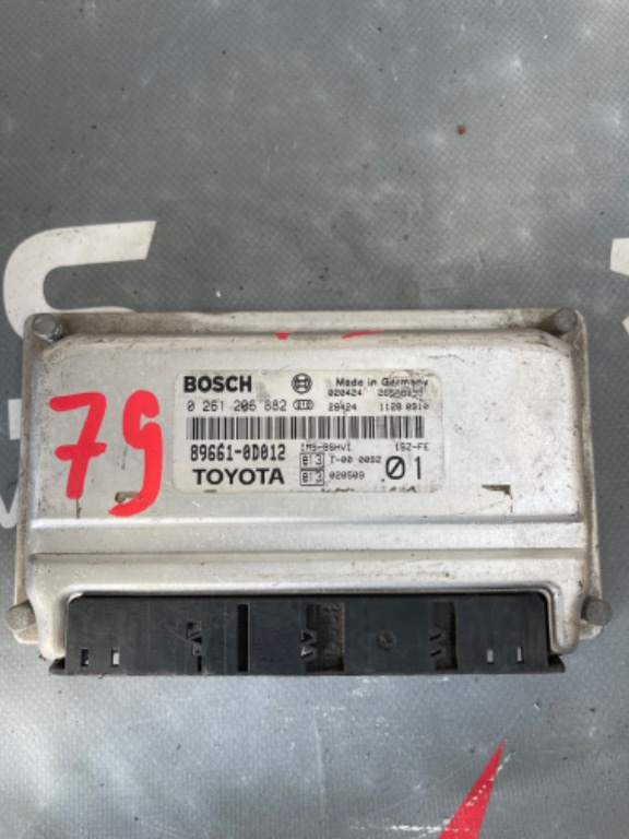 CALCULATOR MOTOR TOYOTA YARIS 1.0 BENZINA