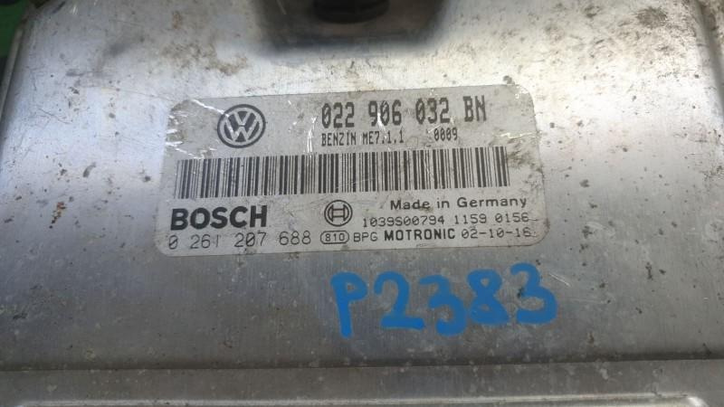 Calculator motor Volkswagen Phaeton (200