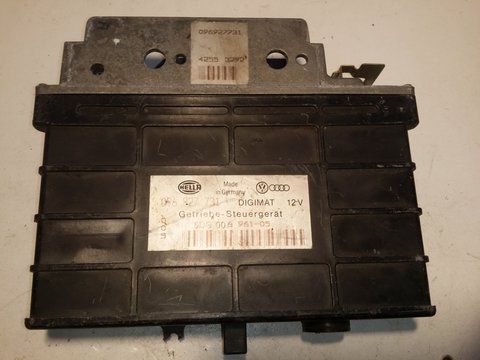 Calculator motor VW Passat B4 096927731 5DG00696105