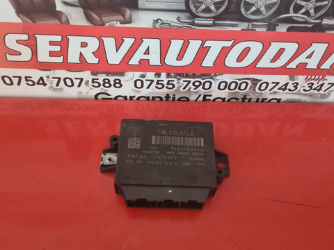 Calculator Parktronic Porsche Cayenne 3.0 Motorina 2012, 7P5919475B