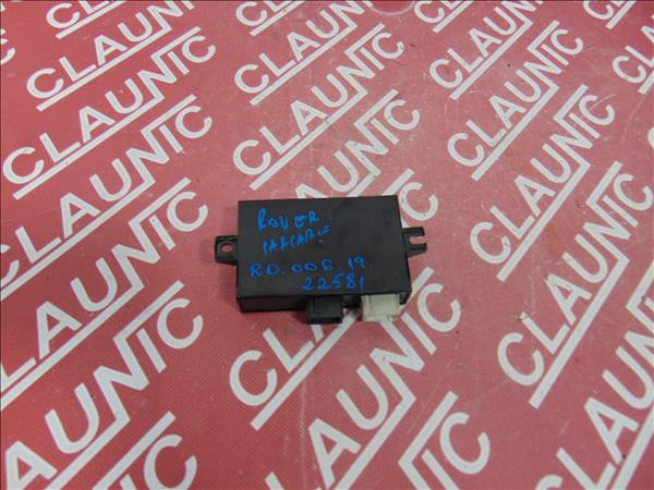 Calculator Senzori Parcare ROVER 75 limuzina (RJ) 2.0 CDT M 47 R