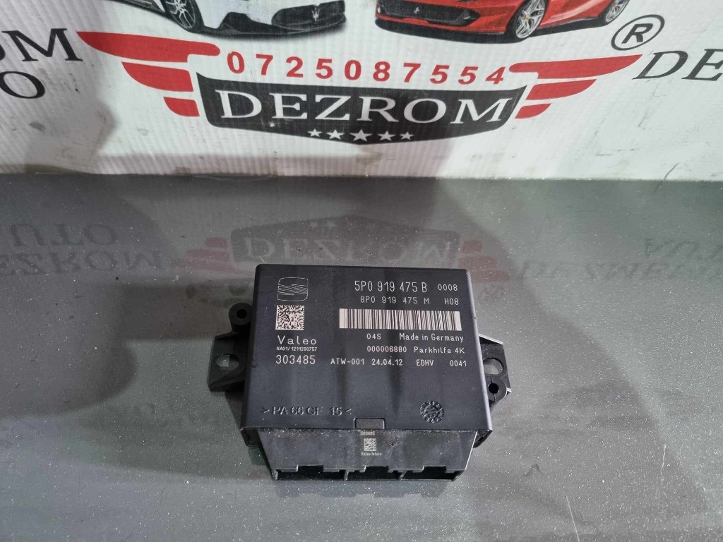 Calculator senzori parcare Seat Altea 5P Facelift cod 5p0919475b