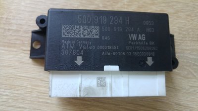 Calculator senzori parcare vw passat b8 5q0919294h