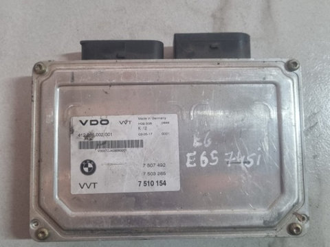 Calculator valvetronic BMW E65 750i