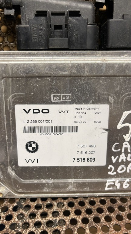 Calculator valvetronic BMW seria 3 E46 C