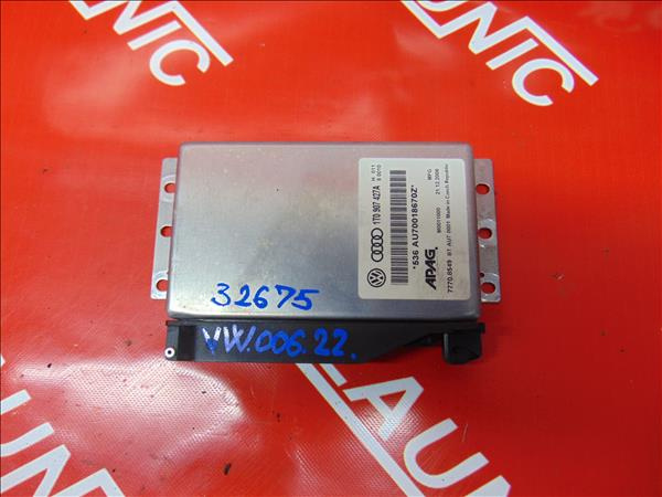 Calculator VW TOURAN (1T1, 1T2) 1.9 TDI BLS
